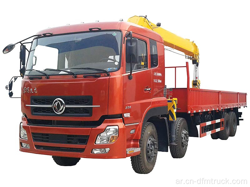 شنت Dongfeng DFL1311 8x4 16-25T شاحنة مع رافعة