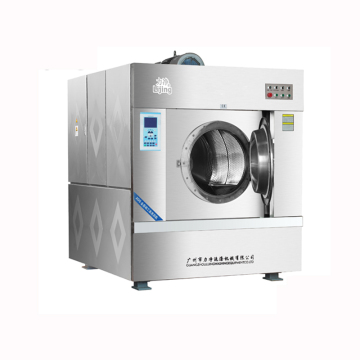 2017 new Professional laundry used industrial washing machine for Hotel