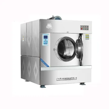 2017 new design laundry washer extractor with CE/ISO certificate for clothes