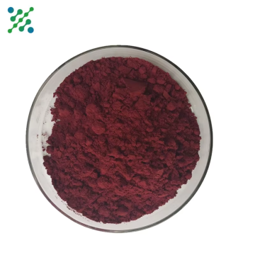 Astaxanthin high-purity nutritional supplement extract