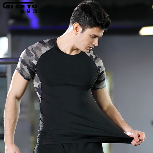 Cool Dry Compression short Sleeve for men