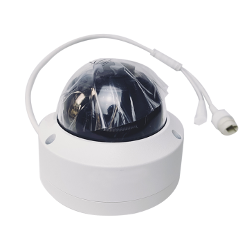Hikvision DS-2CD2143G2-IU 4 MP AcuSense Network Camera with Built-in Mic