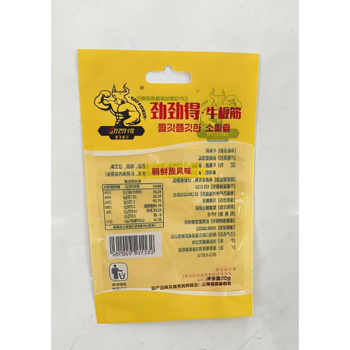 Poche à trou de suspension à trois joints latéraux pour collations aux tendons de bœuf