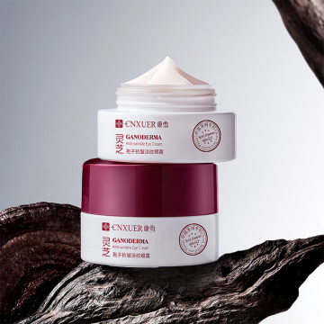 Lingzhi Organic Herbal Anti-Wrinkle Eye Cream for Puffiness and Dark Circles