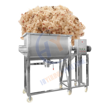 Commercial Spice Ribbon Mixer Price for Coffee Rice Blend Syrup Powder