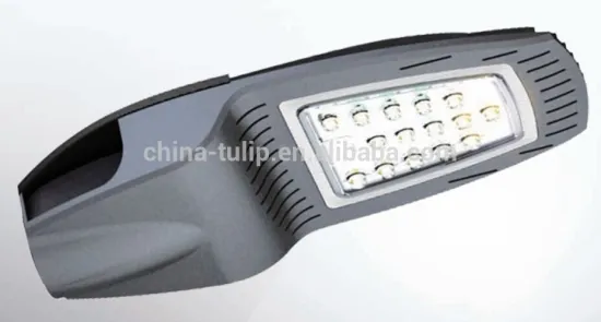 led street led prices