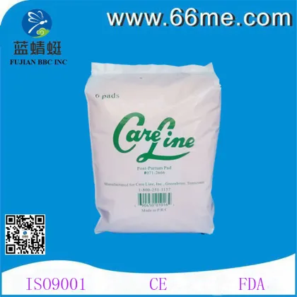 Mama disposable maternity pads