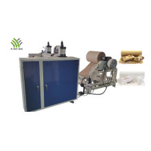 Packaging Cushion Paper Making Machine