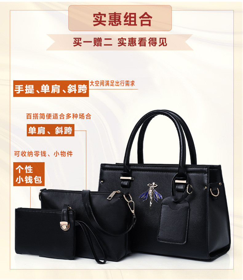 lady hand bags l1839 (4)