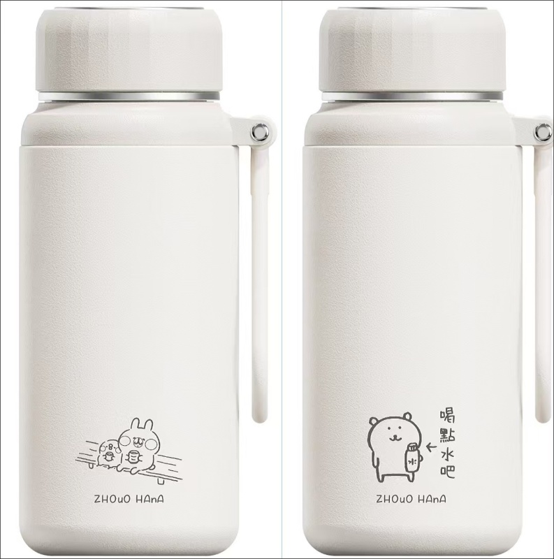 White Large - capacity Daily - use Thermos Cup