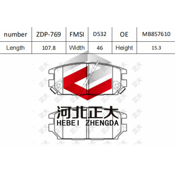 Plaquette de frein de Mitsubishi Soveran D532