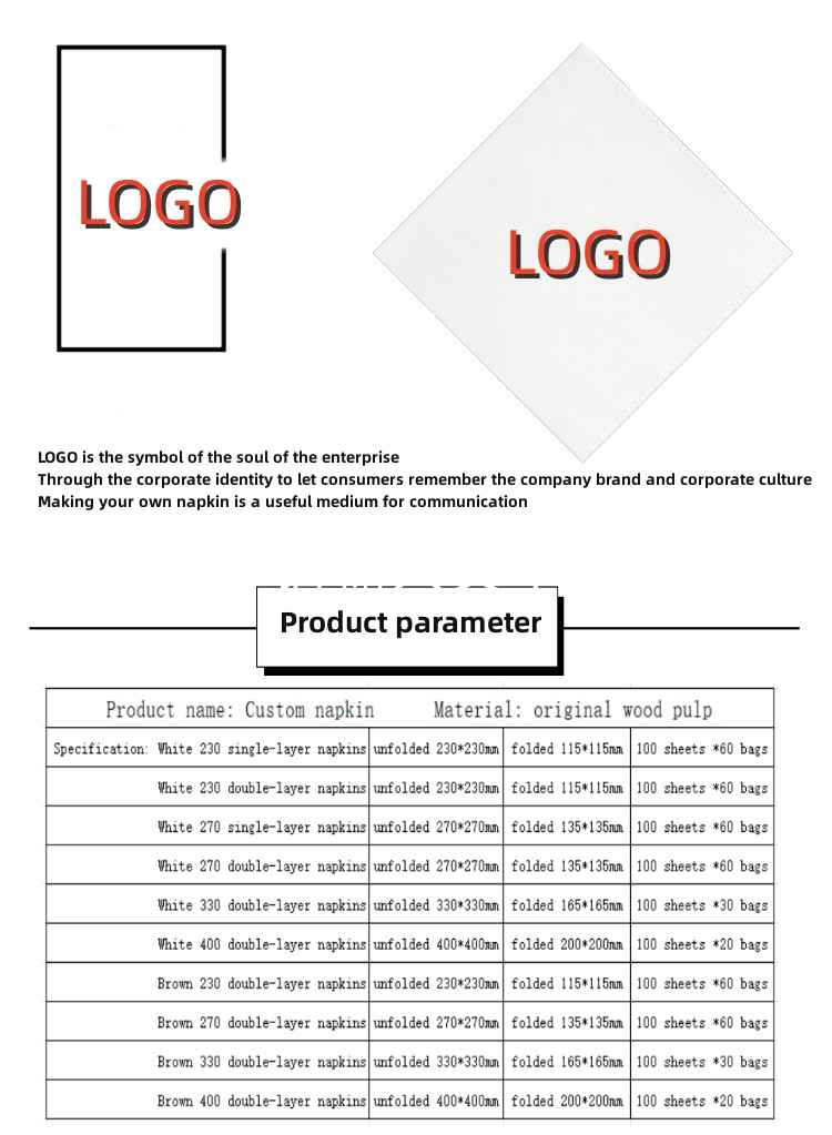 LOGO Napkin Size