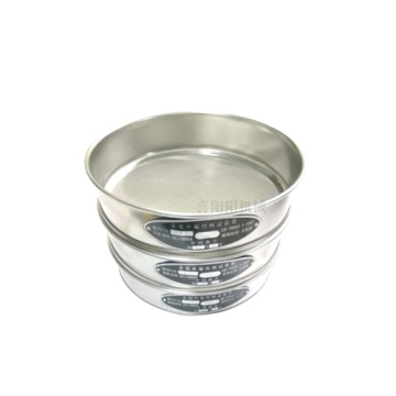Customizable 2mm Square Mesh Laboratory Sieves - Manufacturer's Standard Inspection Screens