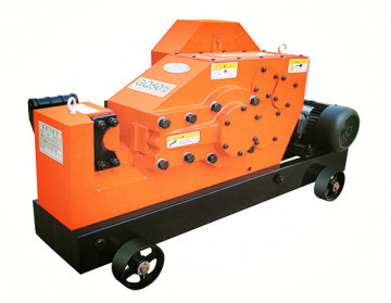 Steel Bar Cutting Machine For Big Steel Bars