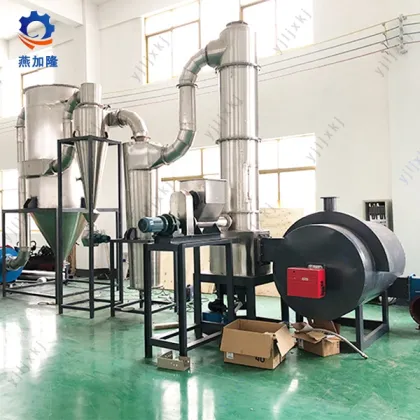 coated fertilizers spin drying machine