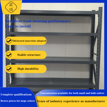 Custom Metal Shelves to Boost Brand Presence