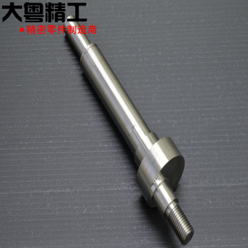 OEM high precision eccentric shaft for electric car