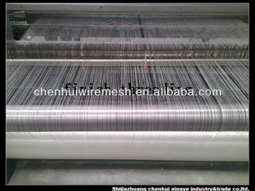 Newest fibgerglass mesh making machine!