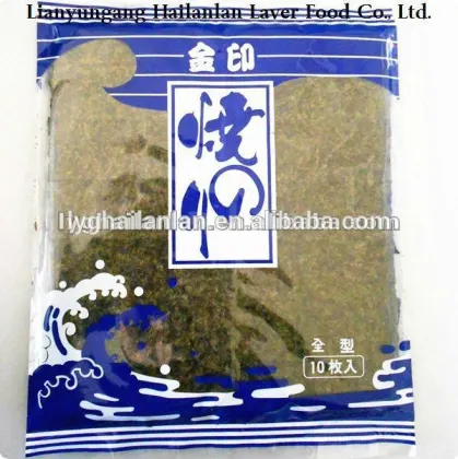 alga nori,seafood, sushi,nori, nori seaweed,nori sheets, halal seaweed/sushi nori