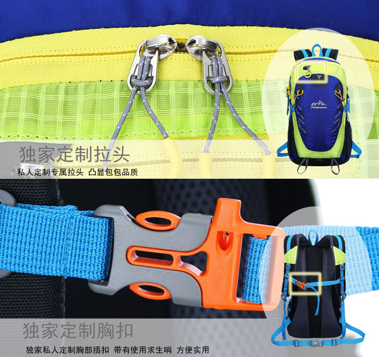 Foldable for Outdoor backpack