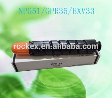 Printer NPG51/GPR35/EXV33 Toner Cartridge for Canon IR2525/2530/2520