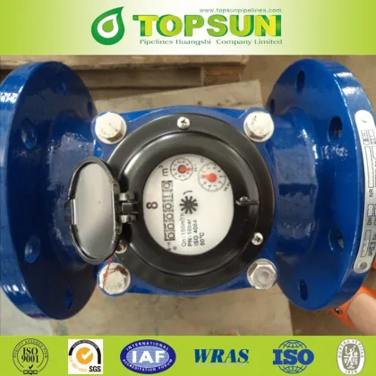Horizontal woltman PN10 PN16 metering valve flange water meter flow meters