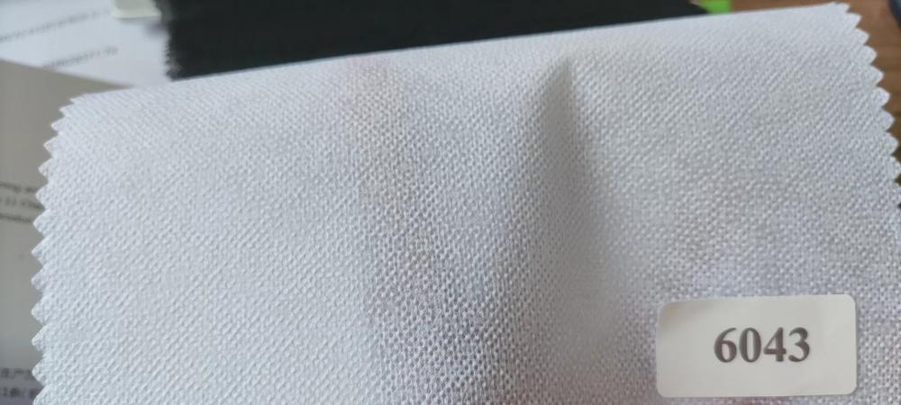 不織布インターライニング non-woven interlining