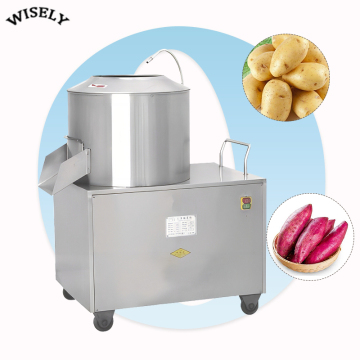 Electric Sweet Potato and Ginger Peeler - Automatic Taro and Potato Washing Machine