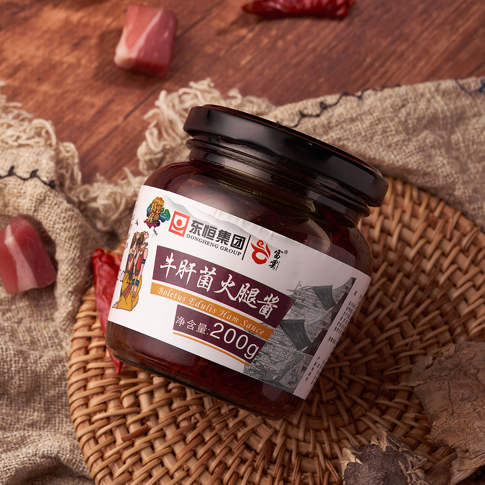 Boletus Ham Paste / Boletus Ham Sauce4