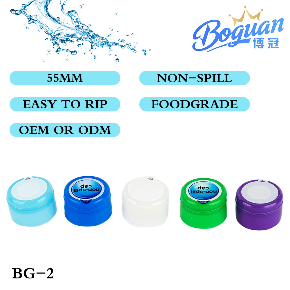 पांच गैलन शुद्ध पानी की बाल्टी ढक्कन