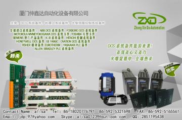 MC-TDOY22  51204162-175