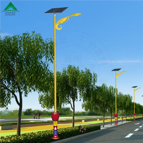 National Characteristic Solar Street Light