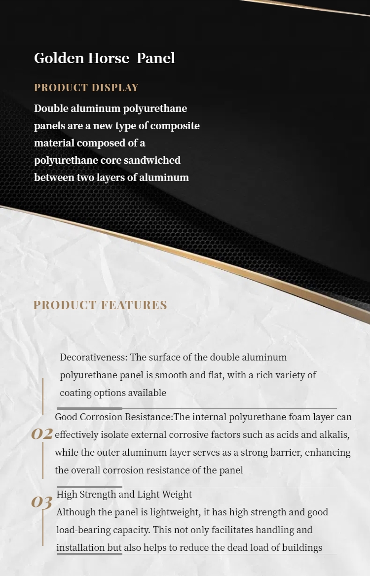 pu board features