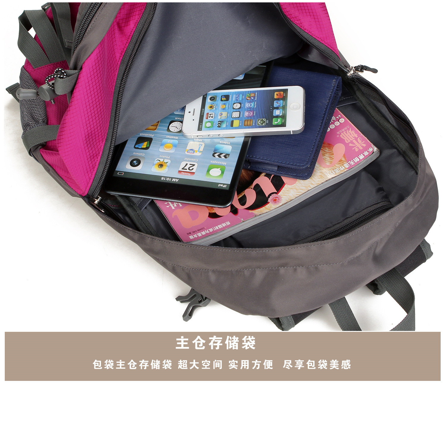 Sports Picnic Folding Backpack