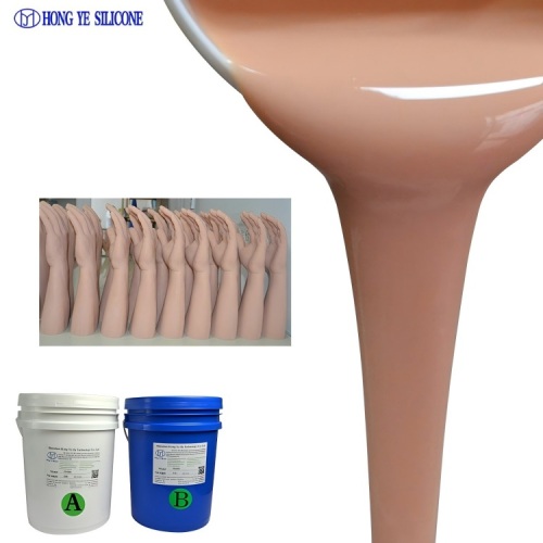 Detailed Human Body Silicone for Custom Prosthetics