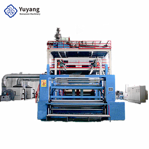 SMMS Nonwoven Fabric Machine