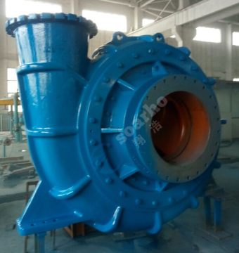 SMWN600  Dredging  Pump