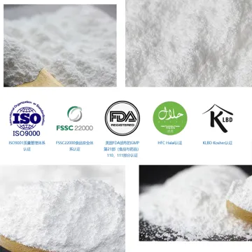 Nicotinamide Mononucleotide Powder 99.9% Pure NMN