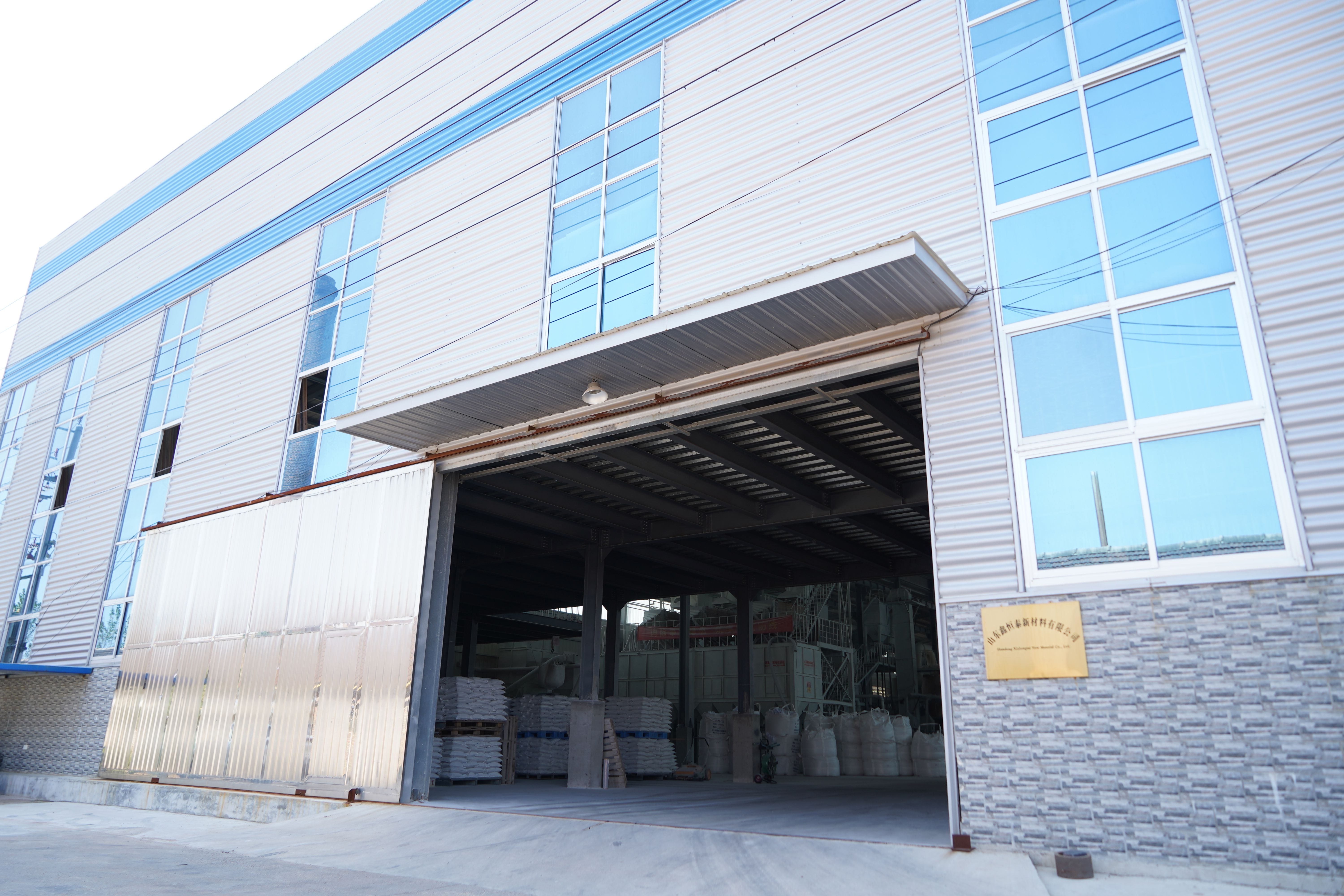Hengtai Factory21