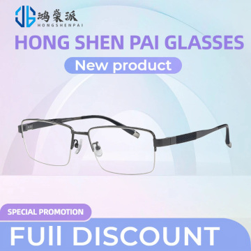 Lightweight Titanium Eyeglass Frame with Half Rim Design