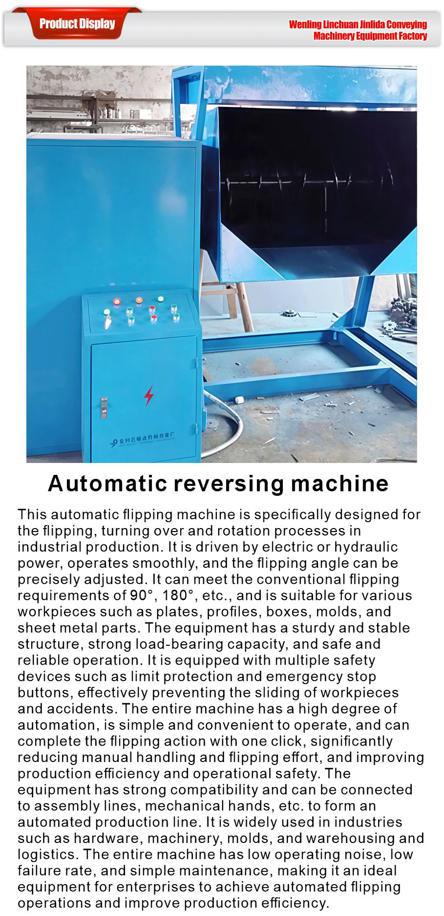 Automatic flipping device for production