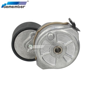 Membre OE 51958007459 51958007428 Tender Tender pour homme