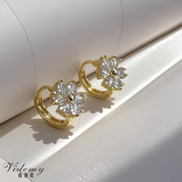 Eleganta Sweet Crystal Daisy örhängen för vardagsstil