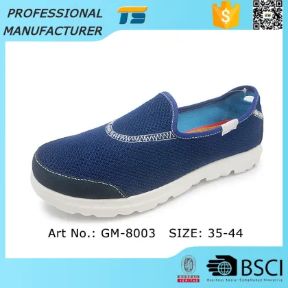 2016 new simple mens running shoes for men
