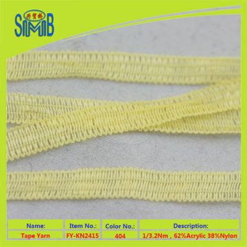 Oeko-Tex stock lot yarn dyed ribbon yarn acrylic ribbon crochet yarn