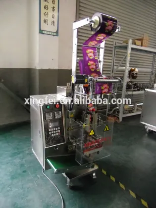 XFL-Y mayonnaise packaging machines