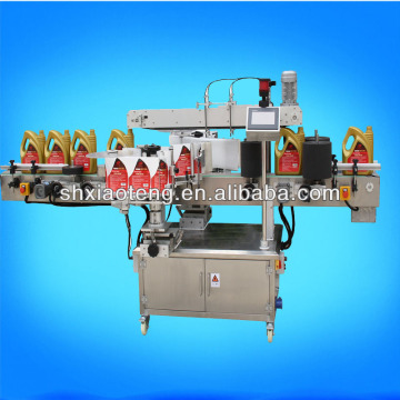 automatic bottle shrink sleeve labeling machine