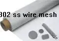 Stainless steel wire mesh