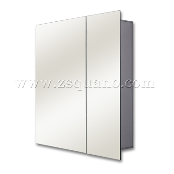 Rotating Bathroom Mirror Cabinet