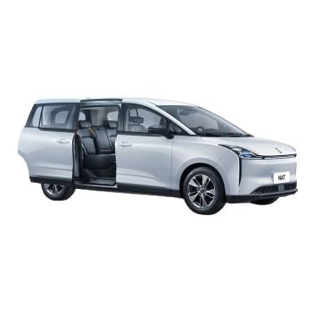 Bestune Nat Pro: 2023 Electric Car - Low Price EV in Stock